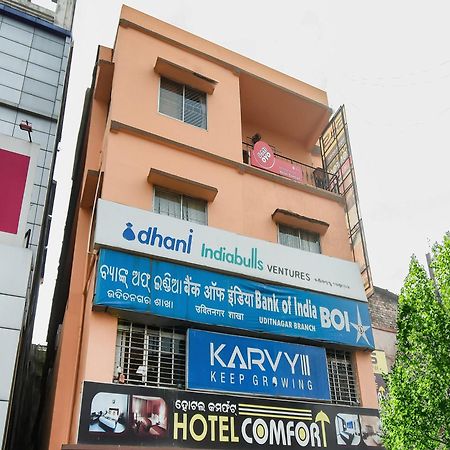 Hotel O Priyal Amrit Sagar Rourkela 외부 사진
