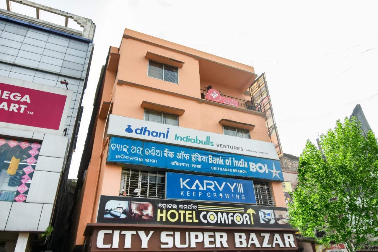 Hotel O Priyal Amrit Sagar Rourkela 외부 사진