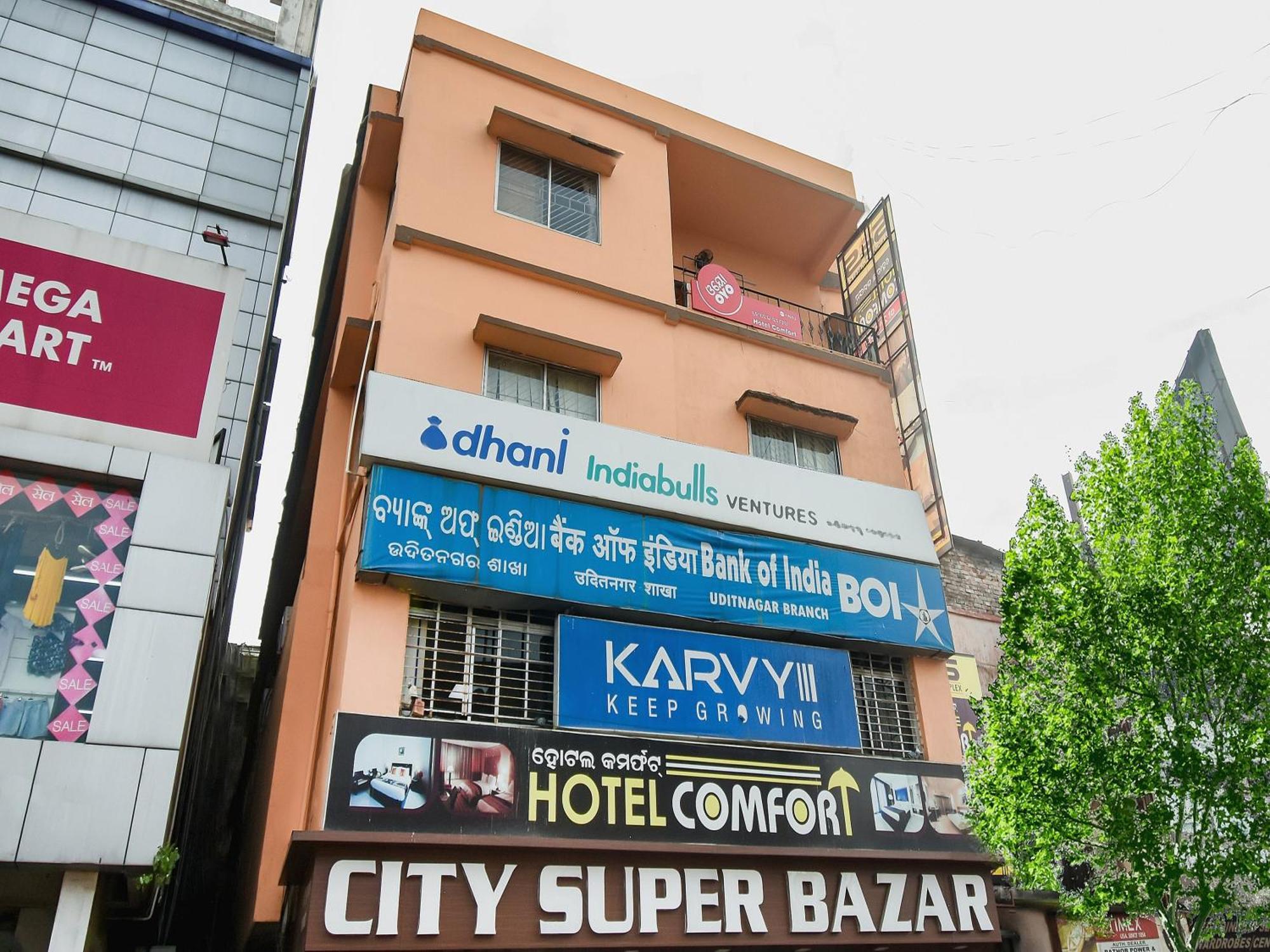 Hotel O Priyal Amrit Sagar Rourkela 외부 사진