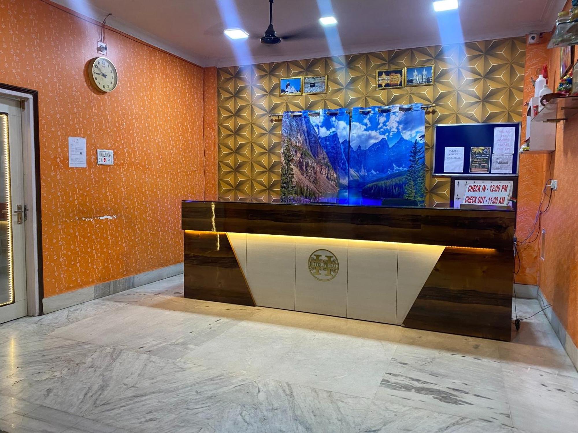 Hotel O Priyal Amrit Sagar Rourkela 외부 사진