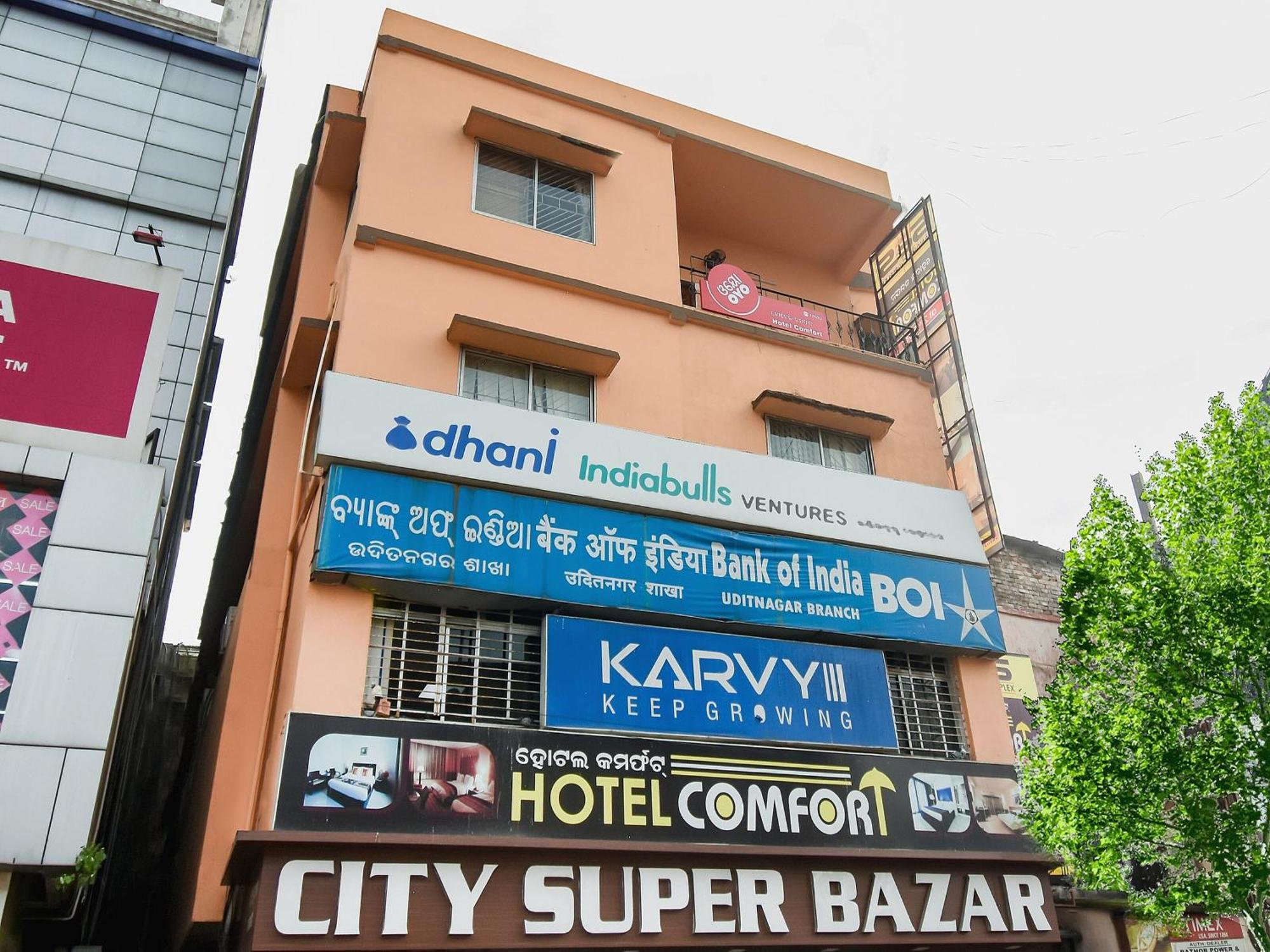 Hotel O Priyal Amrit Sagar Rourkela 외부 사진